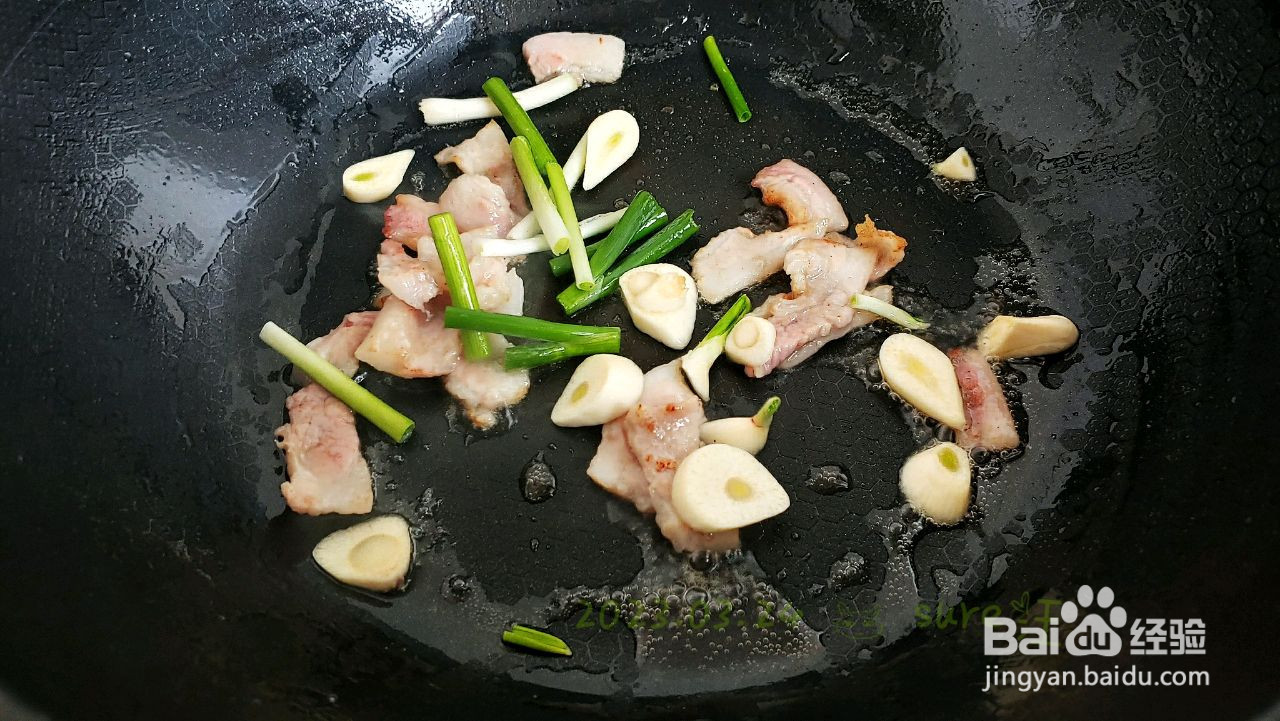 鲜葱贝肉烩饼丝的做法