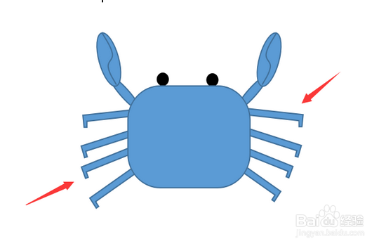 如何用WPS文字画螃蟹简笔画