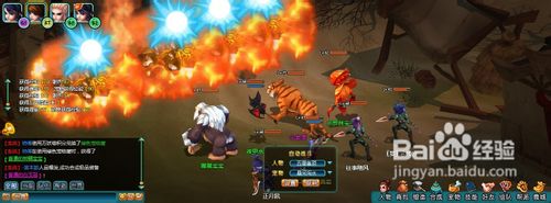 魔与道紫色装备如何获得