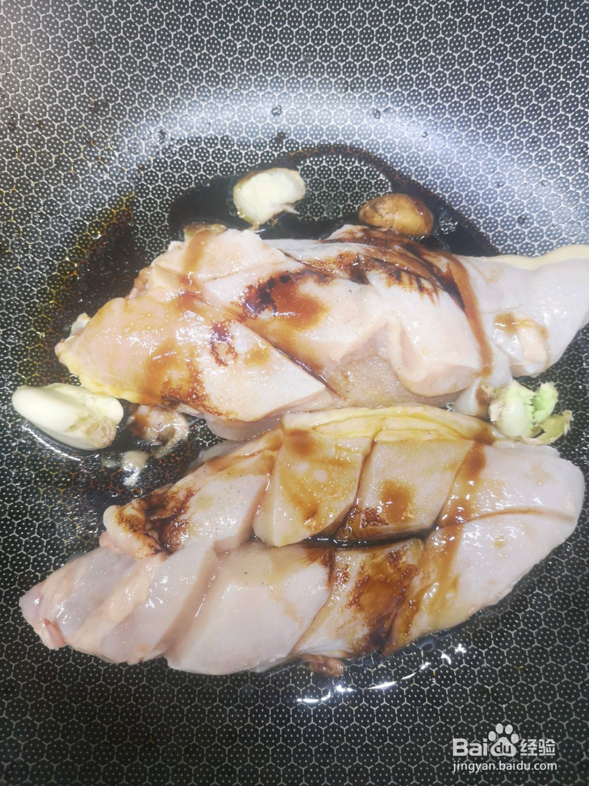 沙姜鸡胸肉的做法