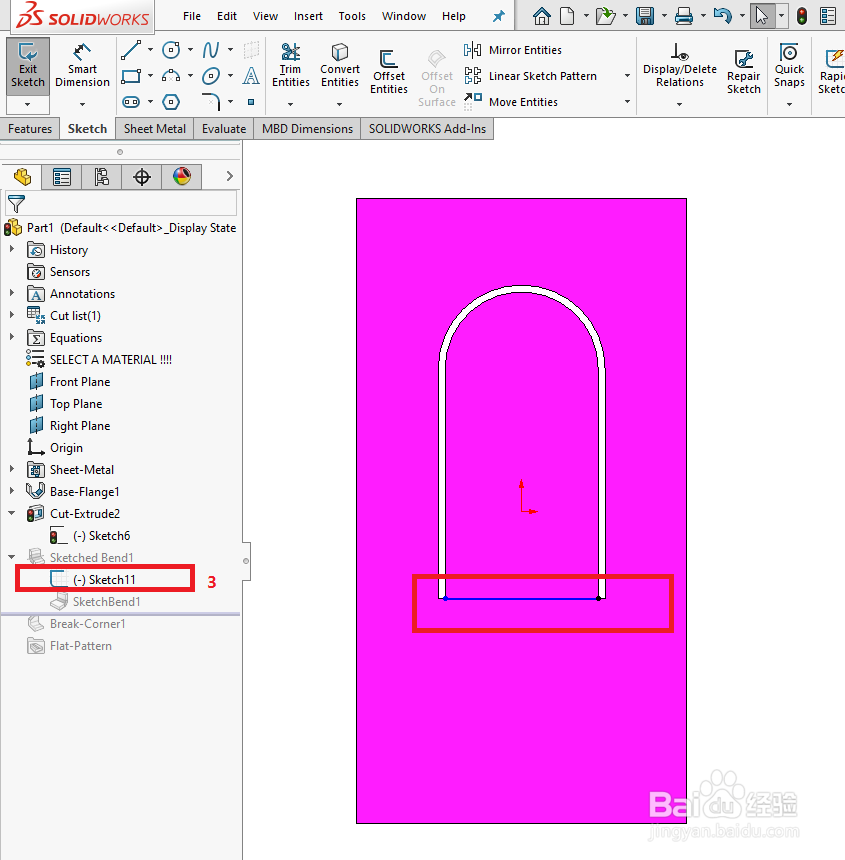Solidworks 钣金中“绘制的折弯”命令的用处