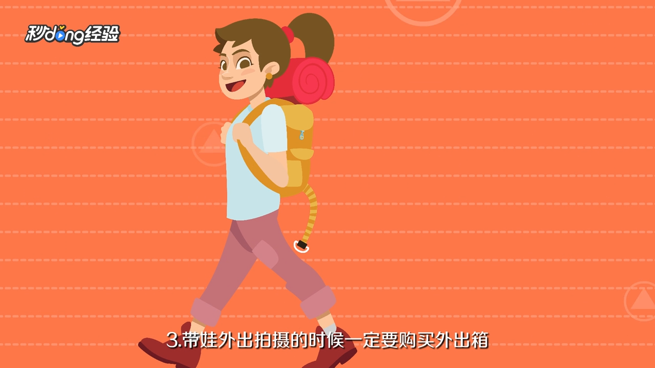 bjd娃应该怎么养护