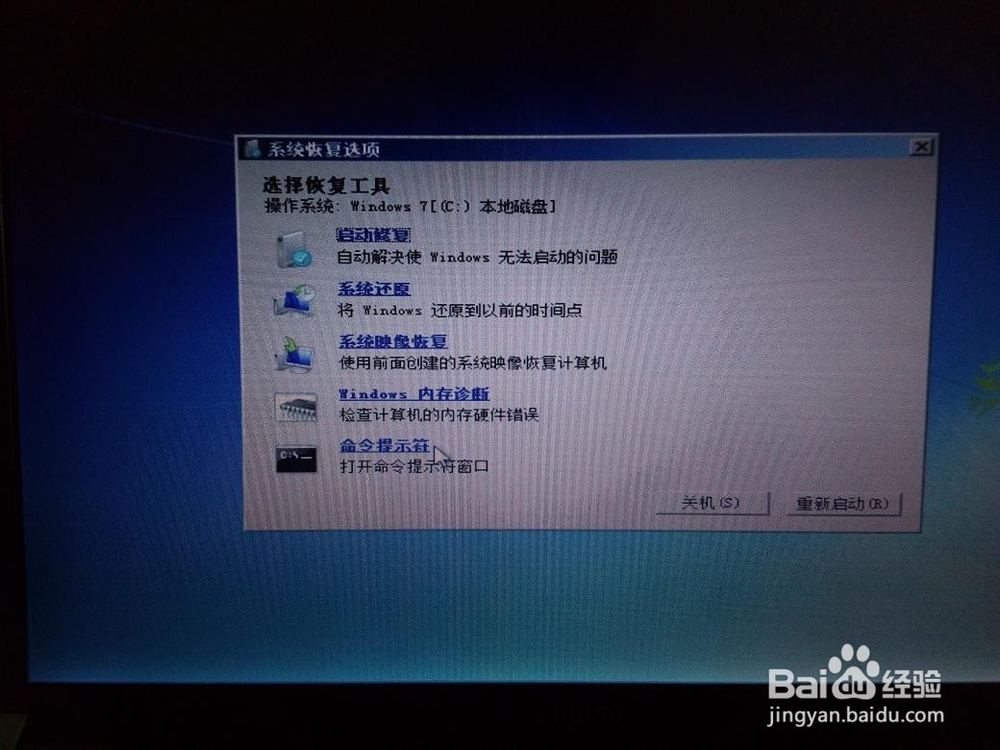 an unspecified error occurred 解决方法