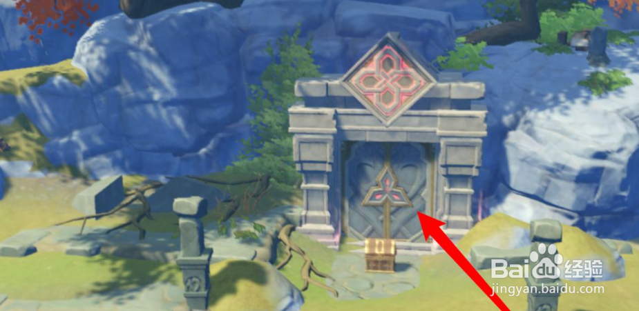 原神太山府怎么解锁