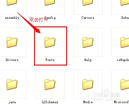 在ps中如何安装漂亮的字体