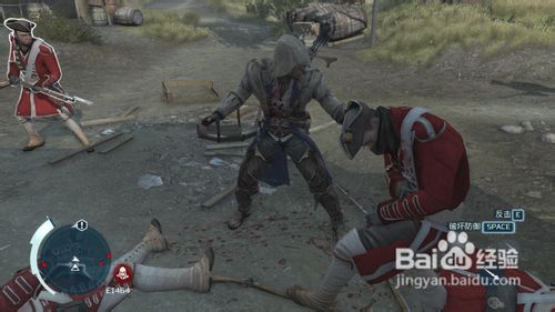 刺客信条3怎么操作