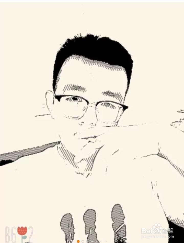 什么样的男生不适合做男朋友？