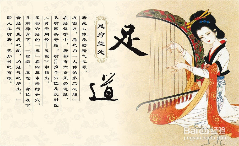 怎样才能预防感冒?