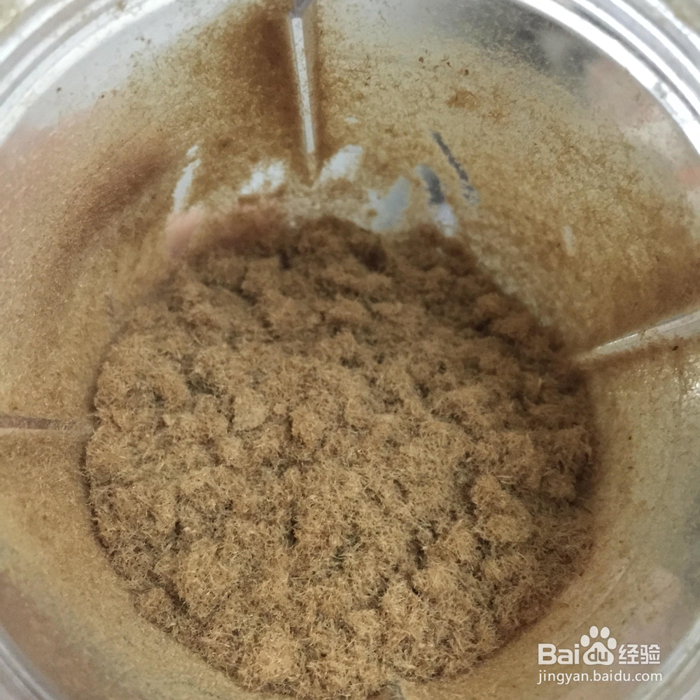怎么做?宝宝辅食牛肉松??
