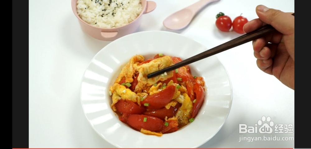怎么做美味的西红柿炒鸡蛋