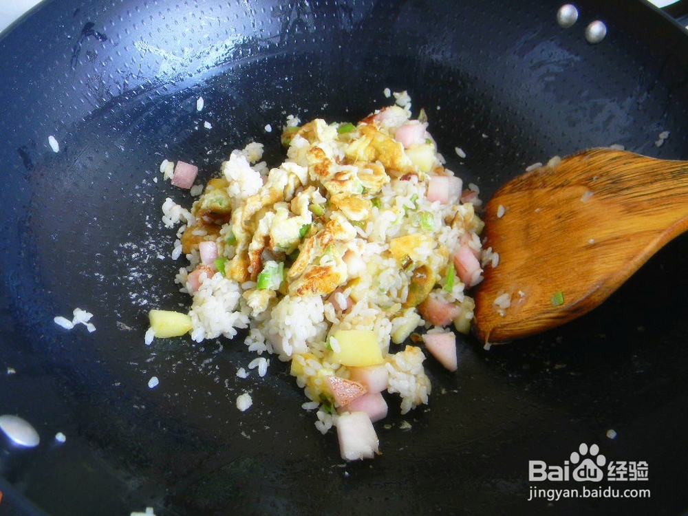 来一碗美味炒饭吧——蛋香水果炒饭