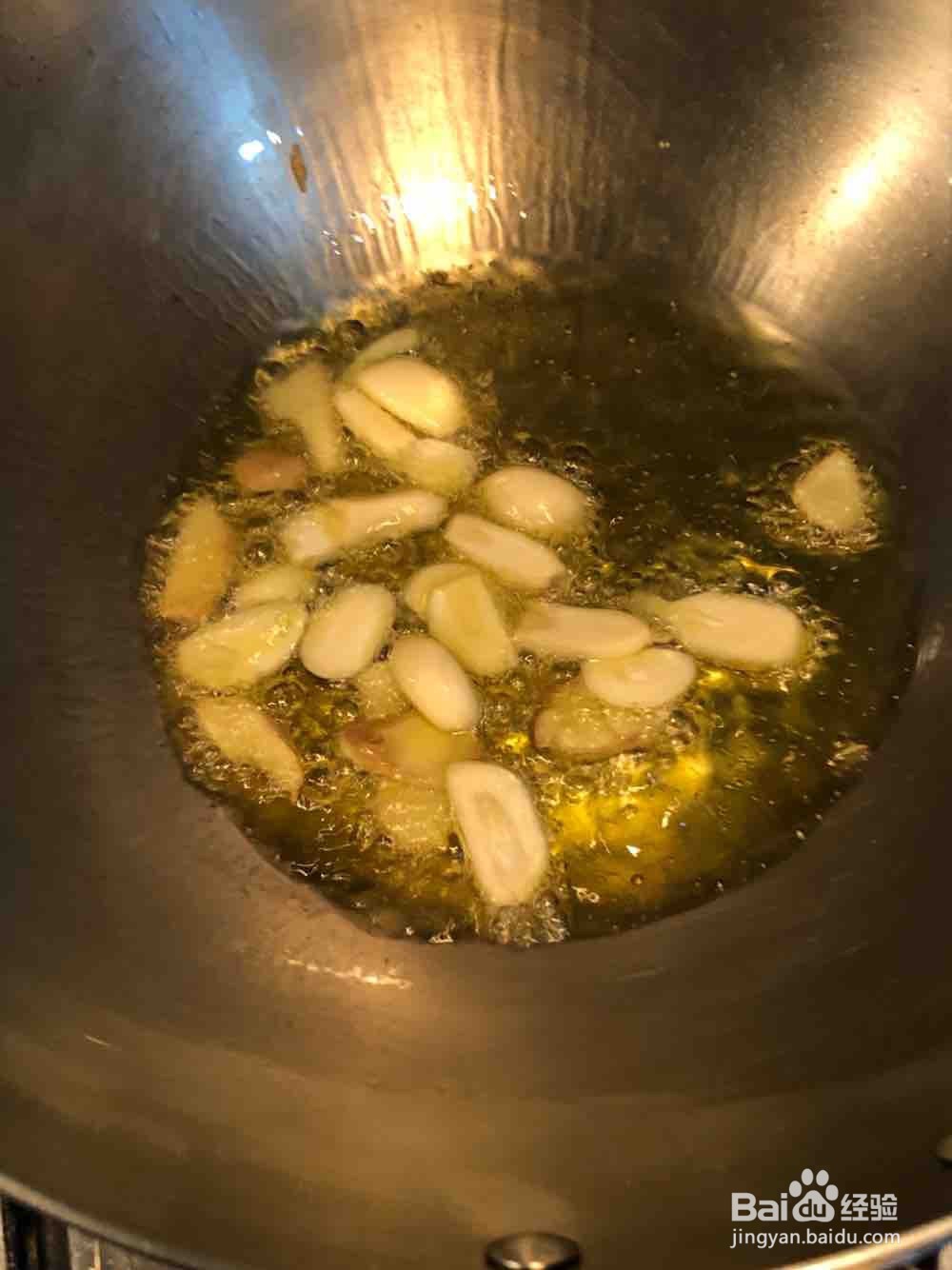 葱爆羊肉的步骤
