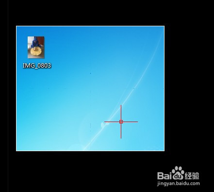 CAD中插入图片的两种简便方法