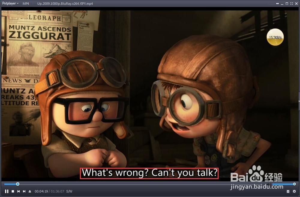 如何寻找和提取电影字幕