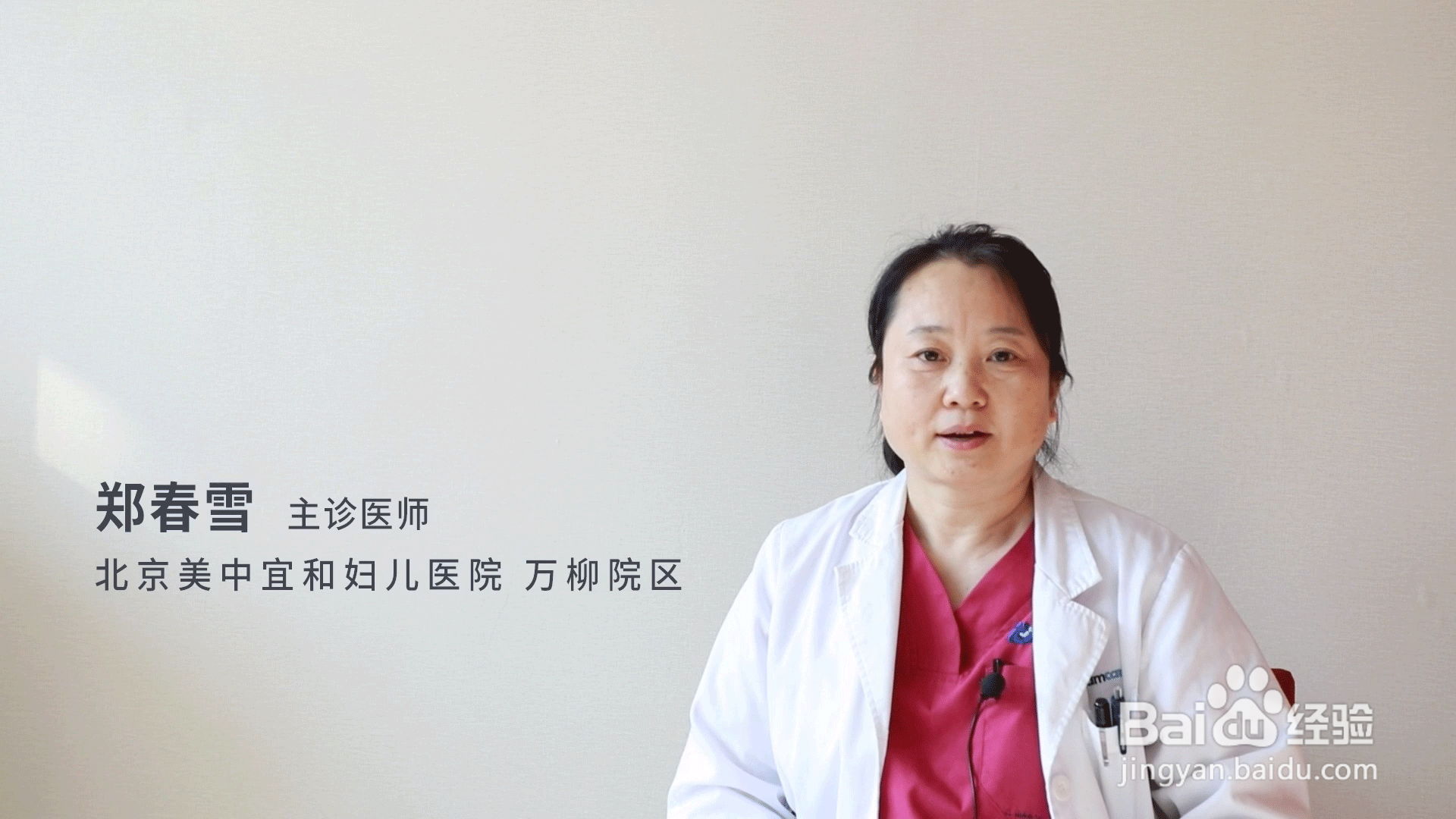 新生儿可以趴着睡吗?