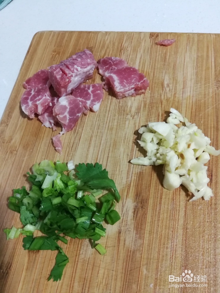 老厨师教你做儿菜炒肉片