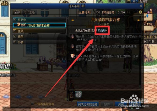 3fc72e486143d7d4c8b7405d7da75f0f832b50dc.jpg?x-bce-process=image%2Fresize%2Cm_lfit%2Cw_500%2Climit_1