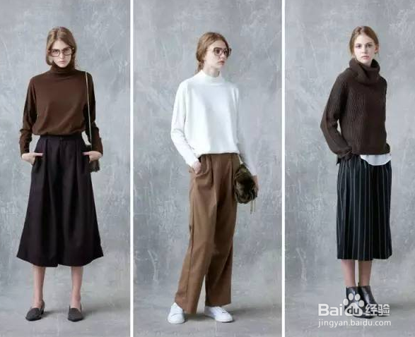 如何选对适合自己的服装风格