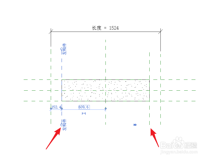 revit中梁柱链接问题