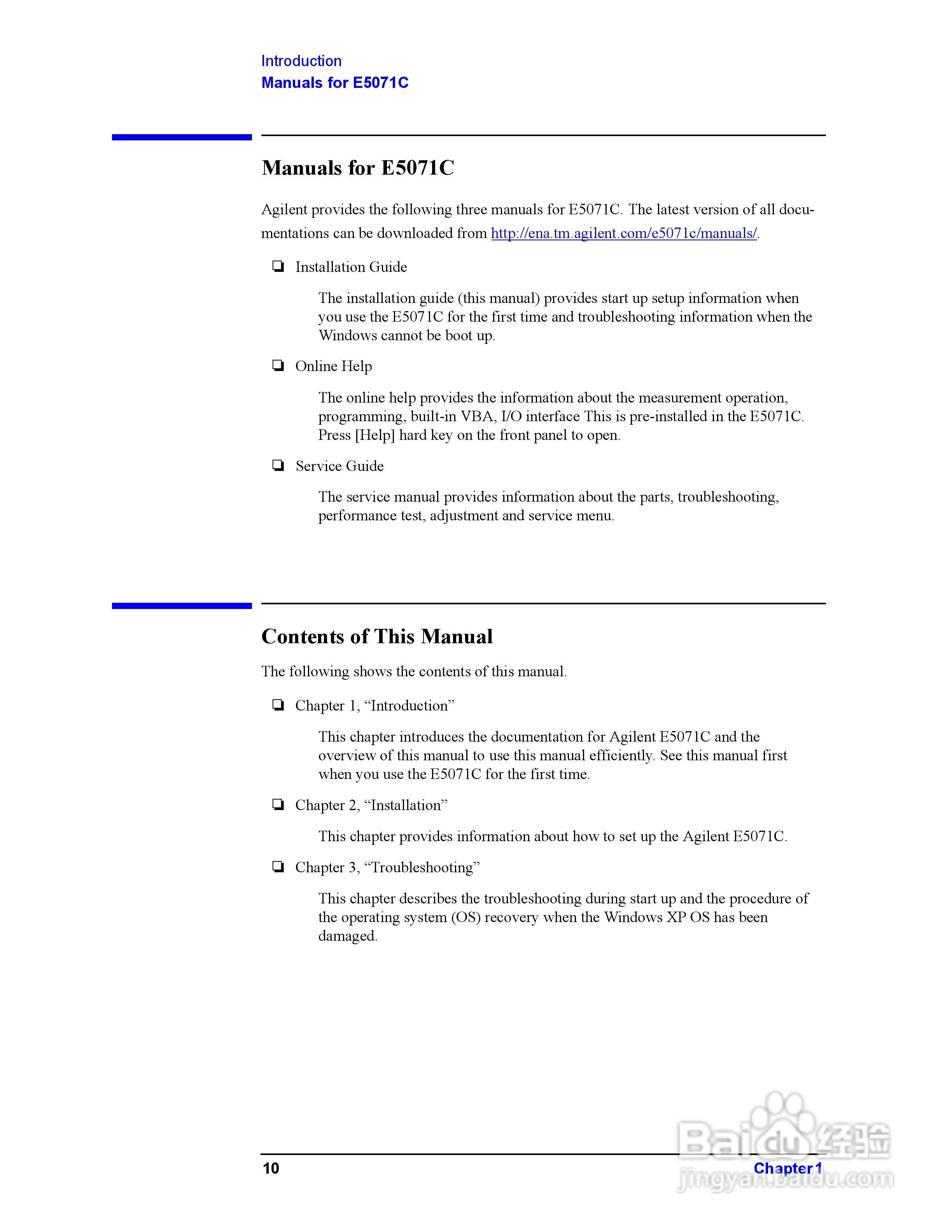 E5071CENA网路分析仪操作手册:[1]