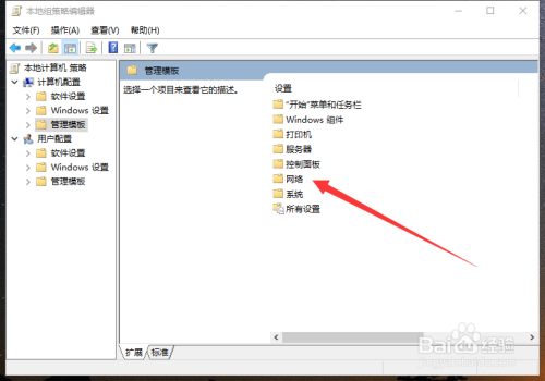 解决CF3025-6代码问题