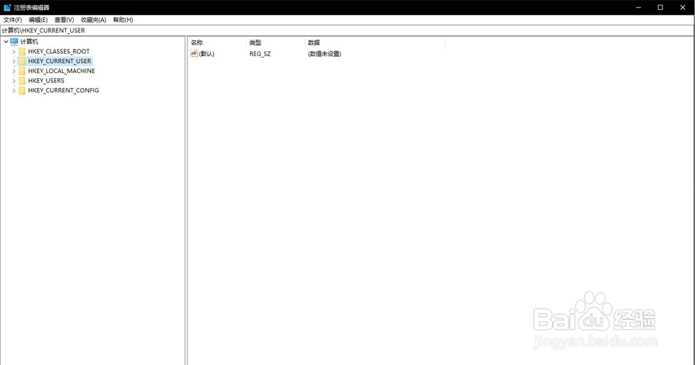 如何将文件恢复到默认打开方式