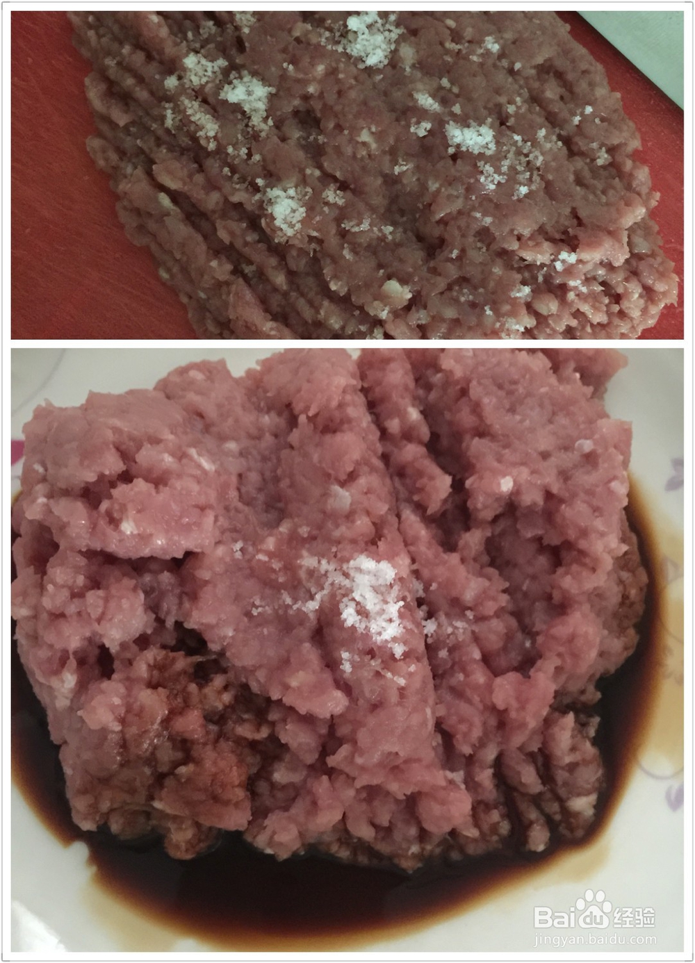 如何做出美味可口的猪肉丸子？