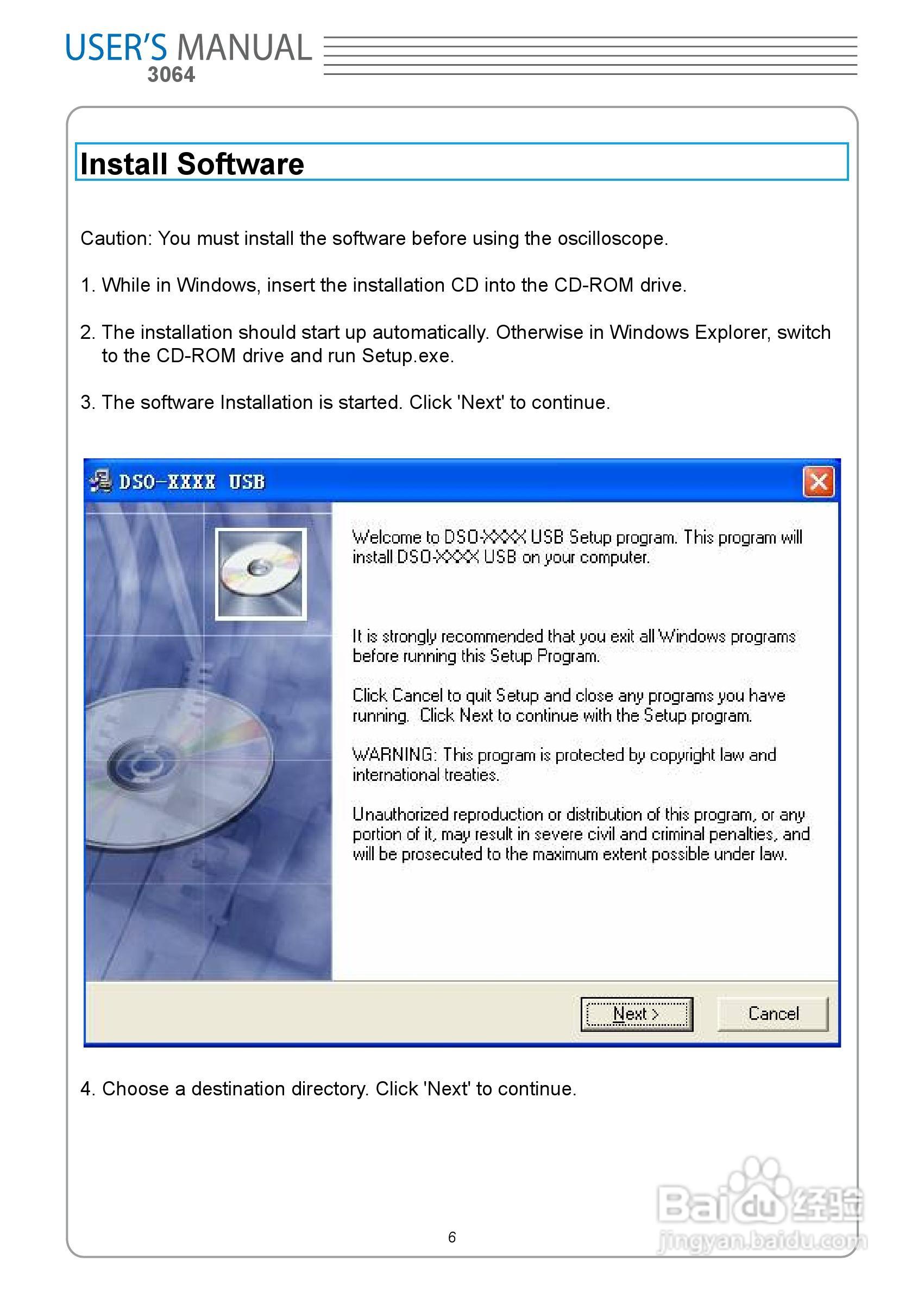 DSO3064型 4通道示波器使用说明书:[1]