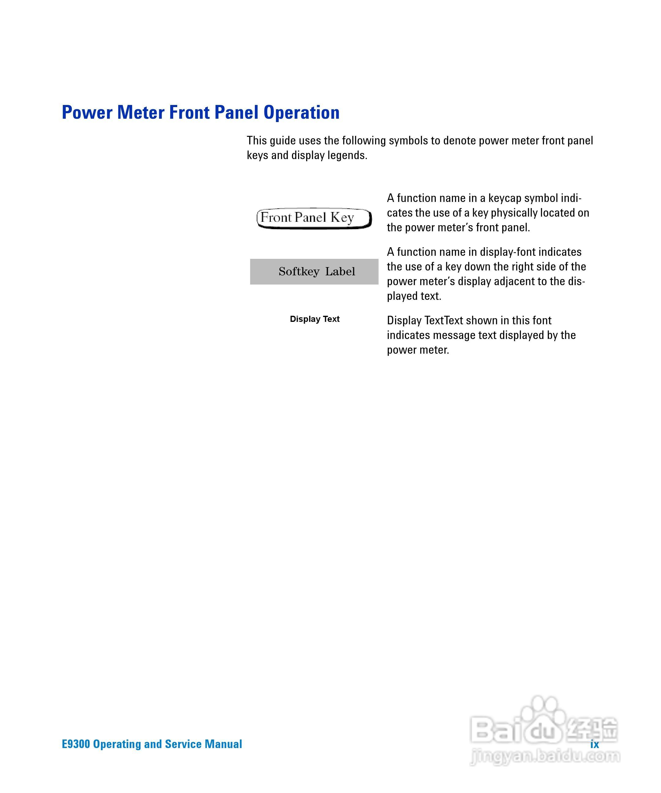 E9304A功率感测器使用手册:[1]