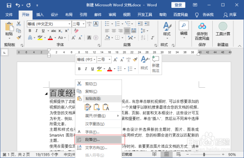 3fc72e486143d7d4c9fd475d7da75f0f832b5066.jpg?x-bce-process=image%2Fresize%2Cm_lfit%2Cw_500%2Climit_1