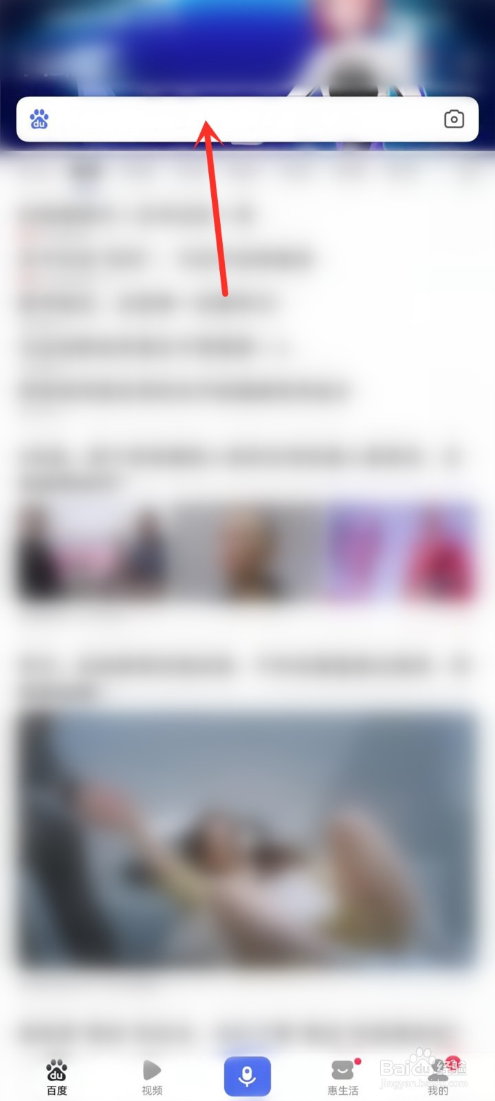 好运中国年2022什么时候开始