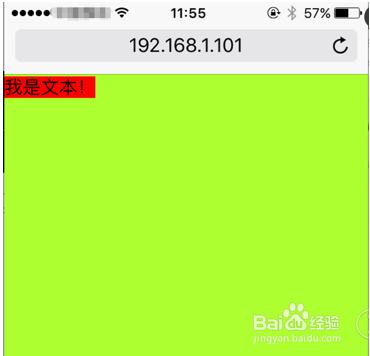 一键搭建最新php开发环境(新手向)
