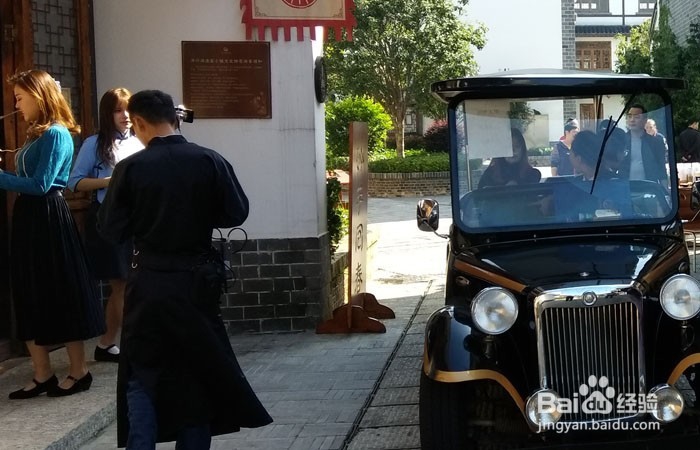 鱼窑小镇如何体验游戏场景