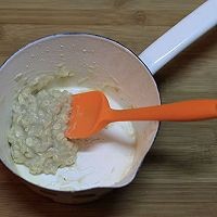 豆浆麦片纯素吐司怎么制作