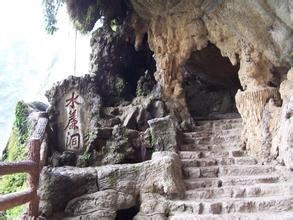 黄果树瀑布一日游攻略