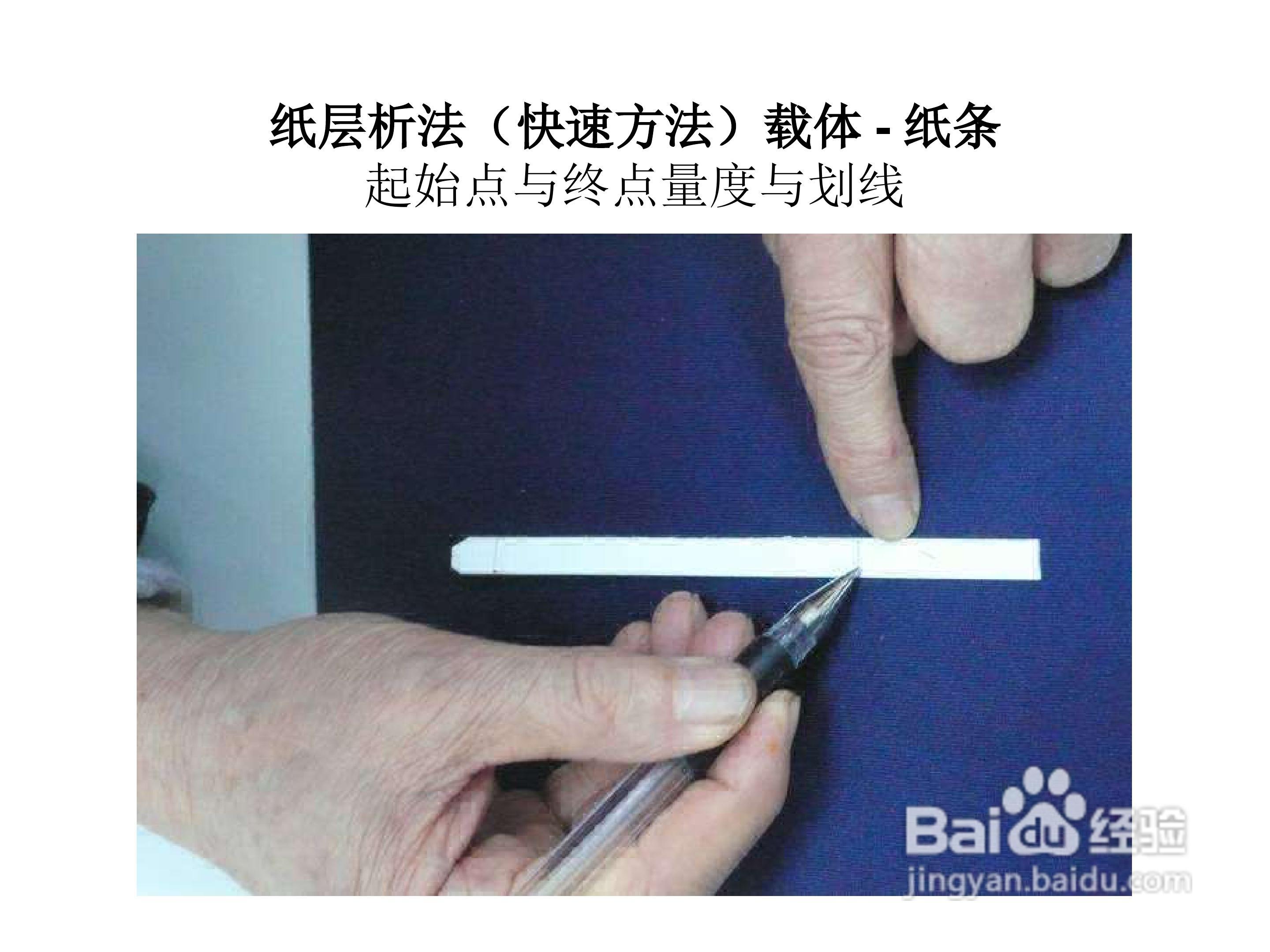 FCY型放射性层析扫描仪使用手册:[4]