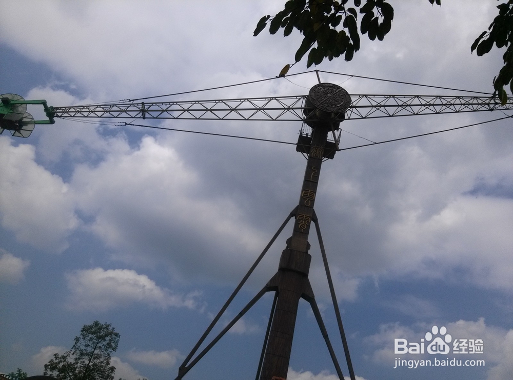 重庆游乐场——龙门阵(龙门阵魔幻山主题公园)