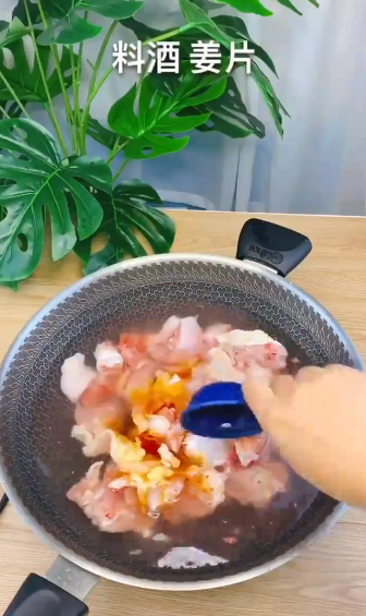 怎样做馋鸡肉