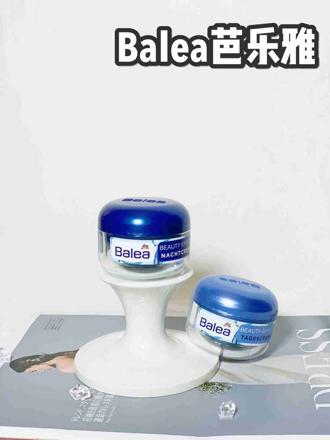 贫民窟女孩看过来！平价护肤好物安利给大家