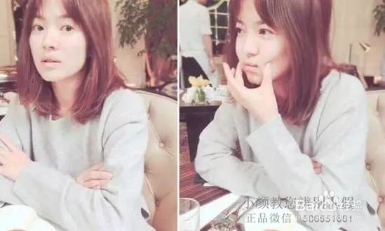 睡前要不要卸妆