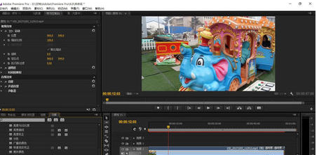 怎么在PR中剪掉一段视频？