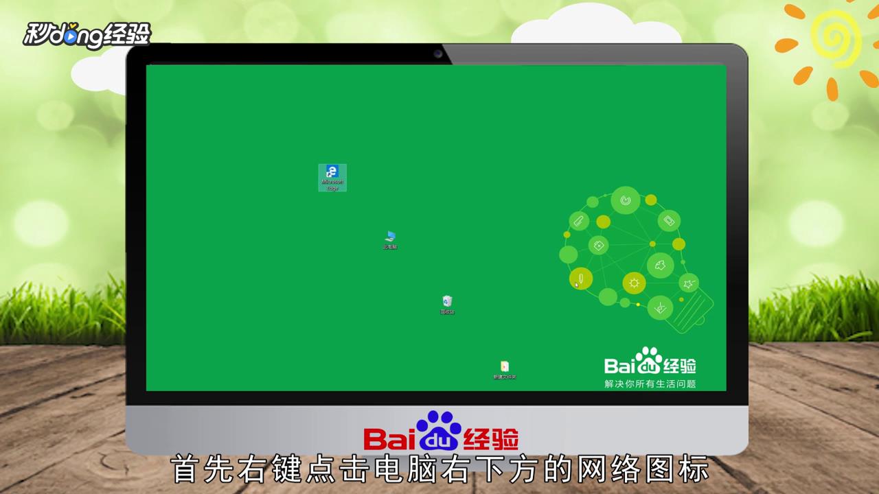 如何进入路由器设置界面