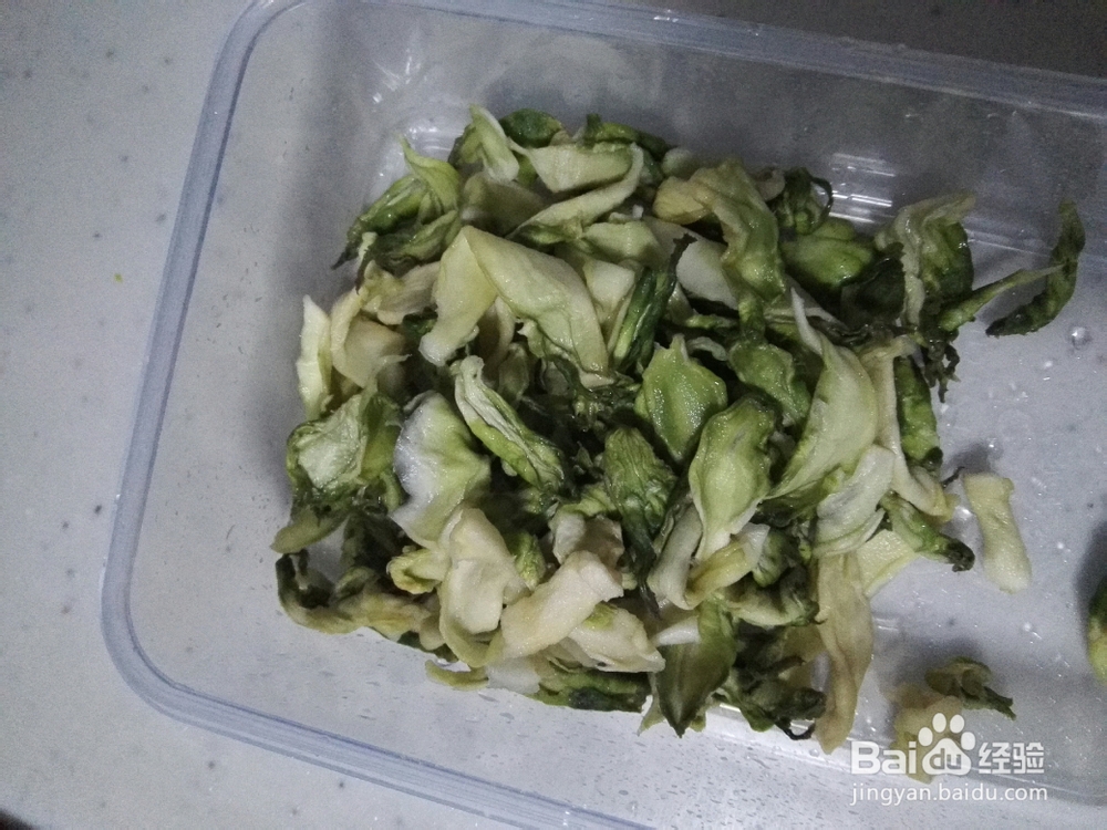 营养美味的腌儿菜