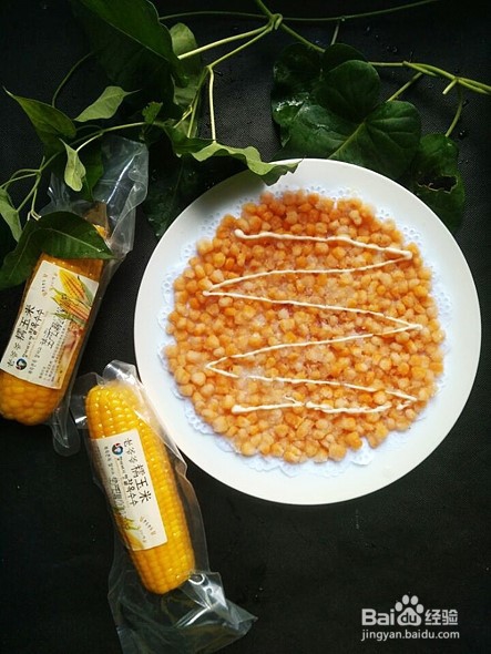 玉米烙的做法