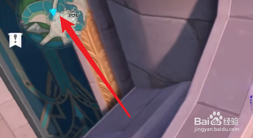 枫丹露景泉隐藏宝箱在哪里