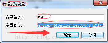 图解Tomcat 8下载与配置
