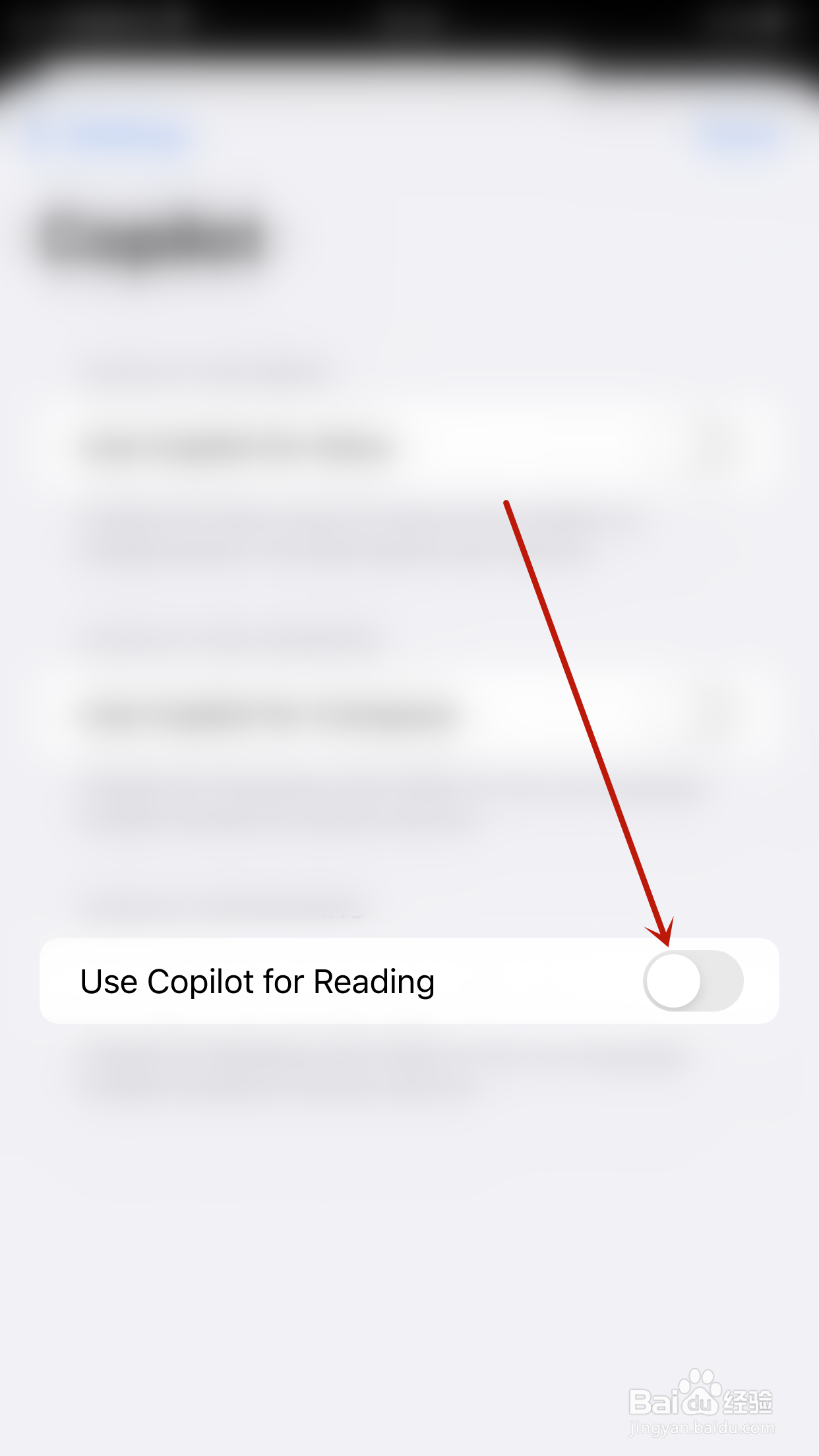 如何启用Canary Use Copilot for Reading