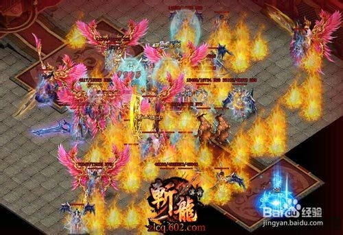 经典回归 602《斩龙传奇》混沌之境破晓一战