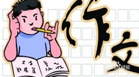 高考备考提分策略——不同考生不一样