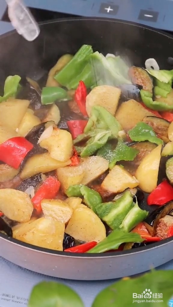 地三鲜-鲜上加鲜